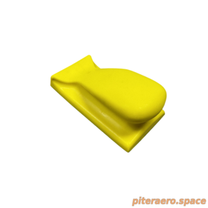 Kiwix рубанок желтый полужесткий 70x125мм