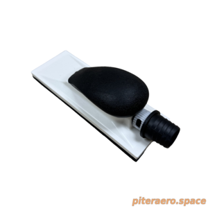 Kiwix рубанок с пылеотводом (серый) 70x198мм