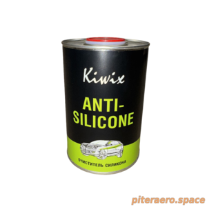 KIWIX Антисиликон 1л