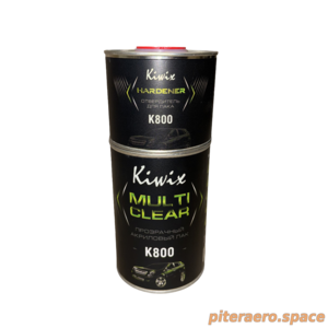 Kiwix 2-K Лак К800 1л+0,5л