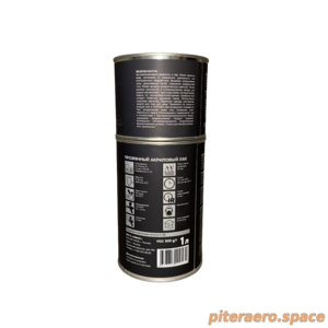 Кликните для увеличения изображения